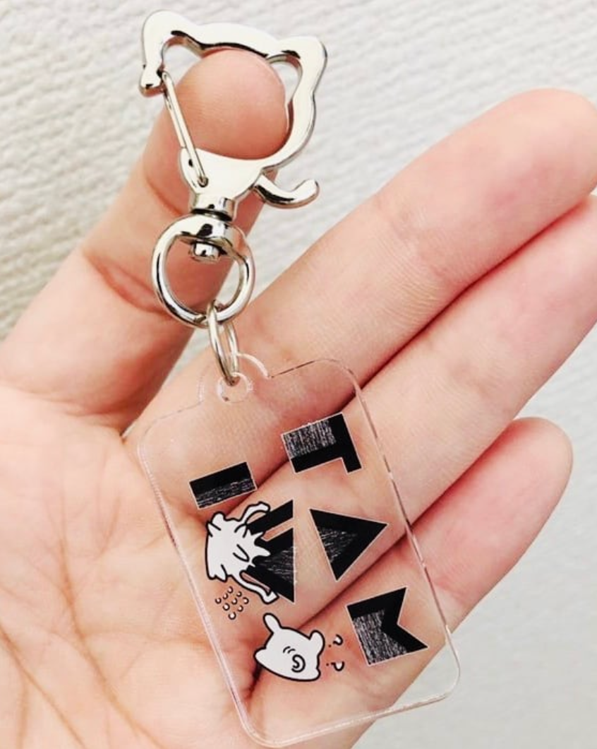 TAMIW Acrylic Key Holder