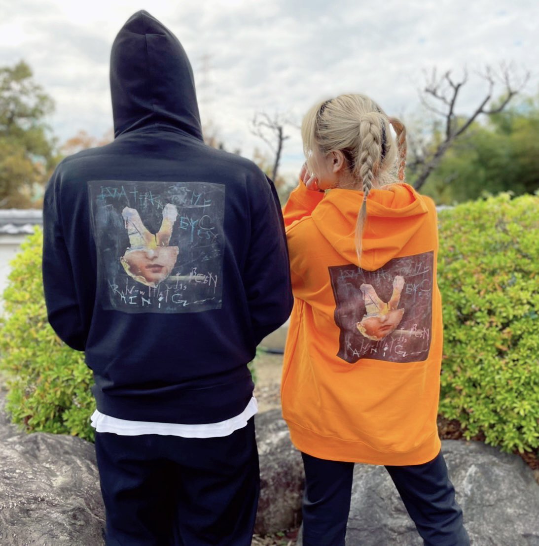 "Eyes on Me" Hoodie