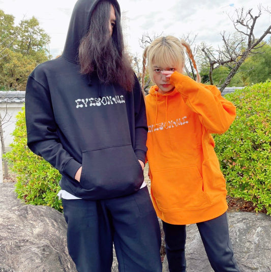 "Eyes on Me" Hoodie